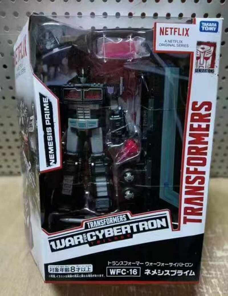 トランスフォーマー WFC-16 ネメシスプライム WFC-16 ネメシスプライム｜トランスフォーマーオフィシャル